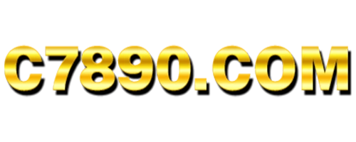 C7890 Kumun Hilir Kumundebai