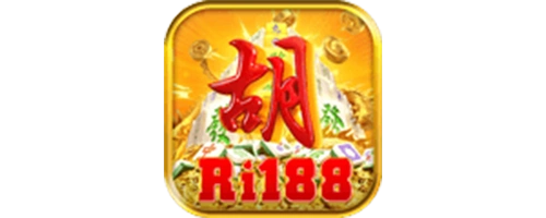 Ri188 Kumun Hilir Kumundebai