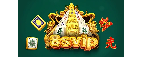 Svip8 Kumun Hilir Kumundebai